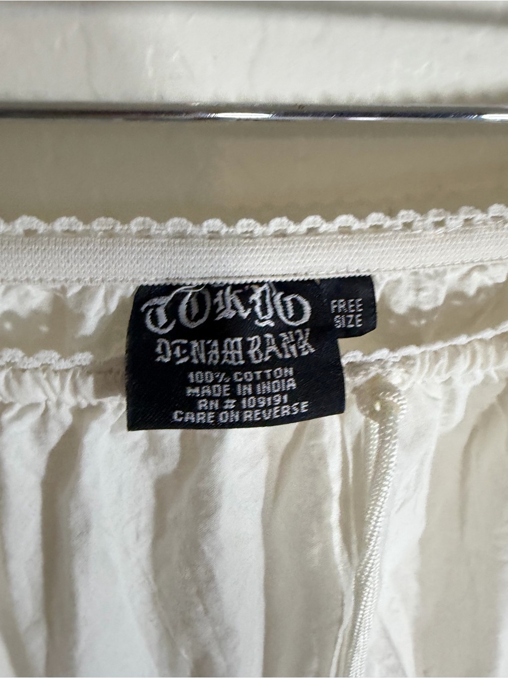Tokyo Denim Bank Boho Tiered Crochet Maxi Skirt Free Size - Picture 3 of 4